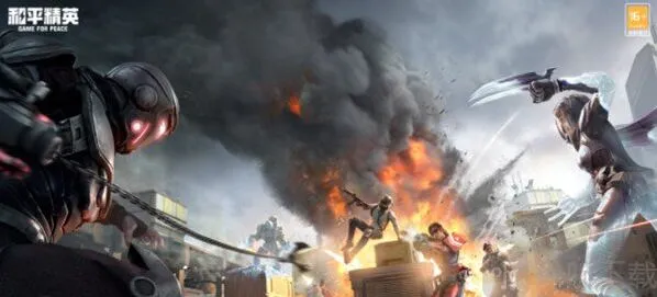 和平精英突变团竞2.0无敌点有多少个 突变团竞2.0无敌点介绍与推荐