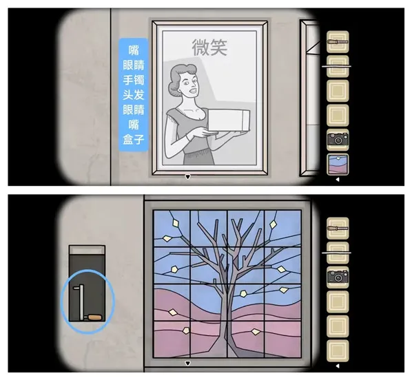 锈湖地铁繁花照片