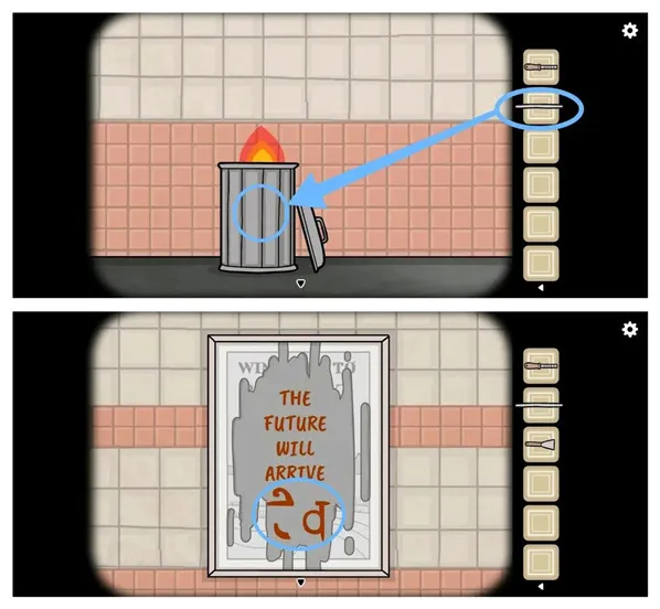锈湖地铁繁花尿布