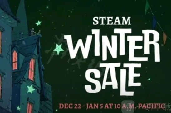 steam2023冬促什么开启 steam2023冬季特卖开启时间