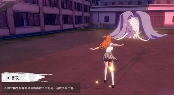 境界刀鸣井上织姬技能介绍