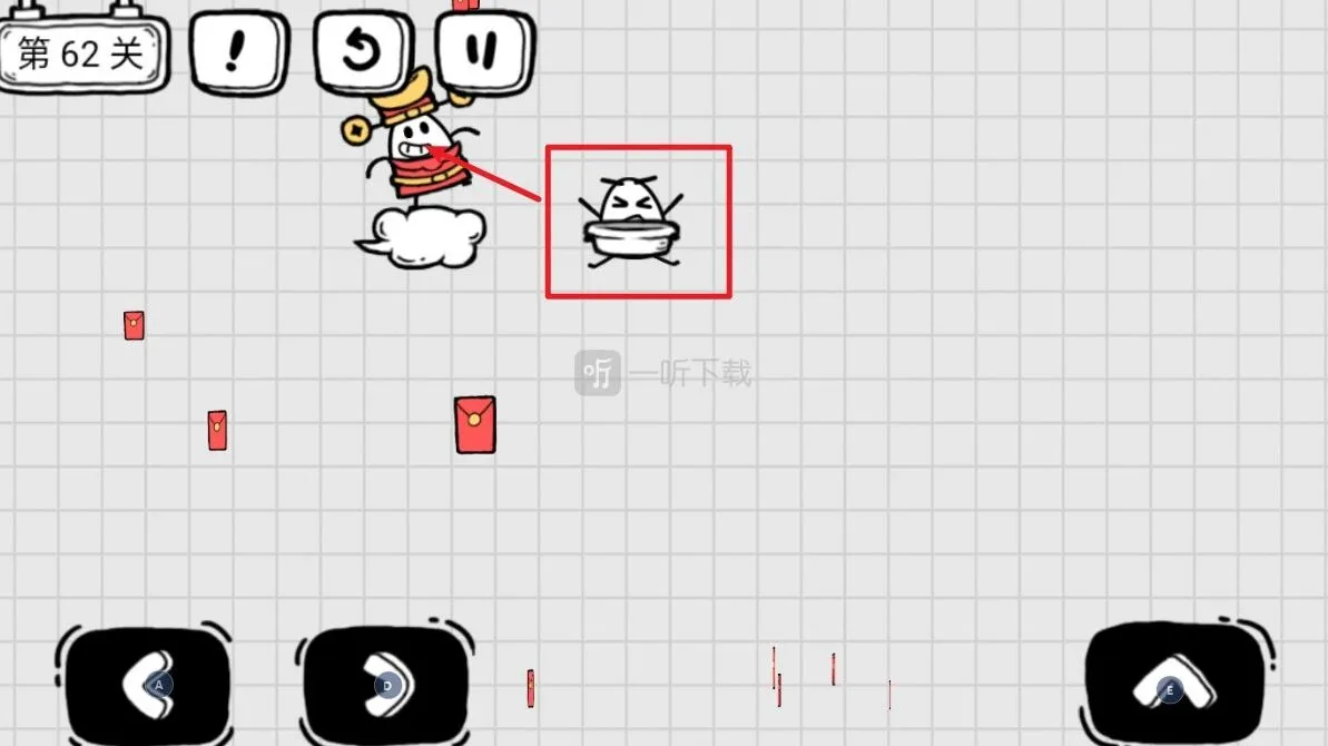 茶叶蛋大冒险天降横财