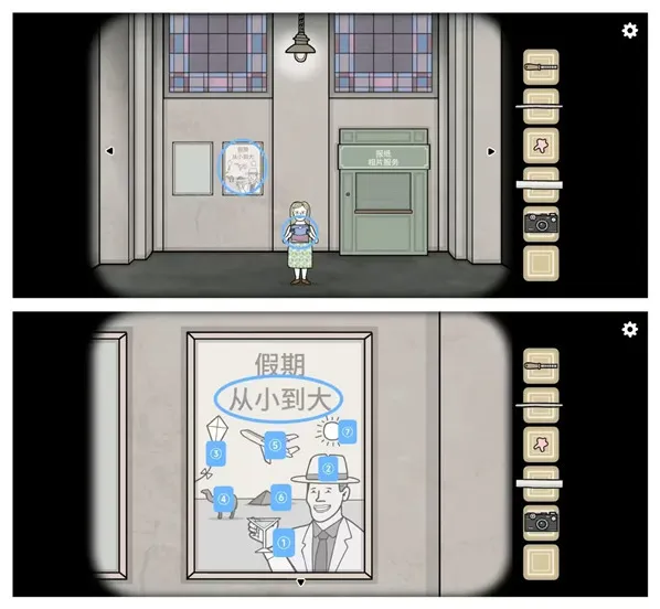 锈湖地铁繁花拿到