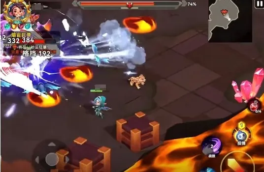 酋长你别跑还会