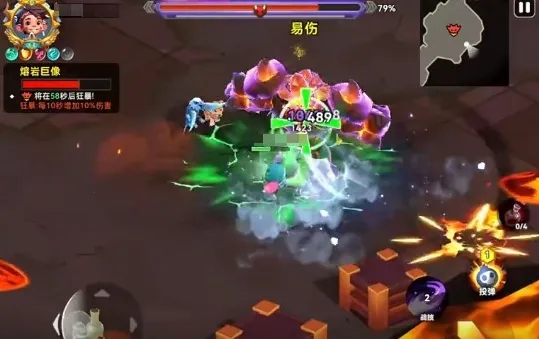 酋长你别跑出口