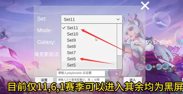 金铲铲之战头脑