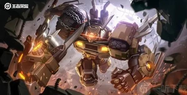 王者荣耀典韦新皮肤多少钱 2021典韦新皮肤铁甲之心上线时间和价格一览