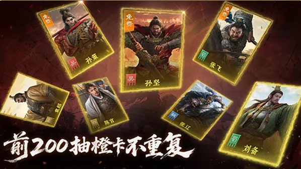 九牧之野公测福利汇总一览