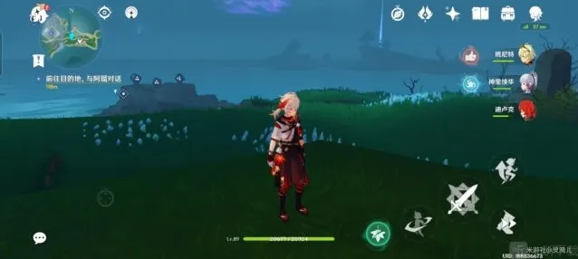 原神鹤观雷灵解密攻略分享 原神鹤观雷灵的位置在哪