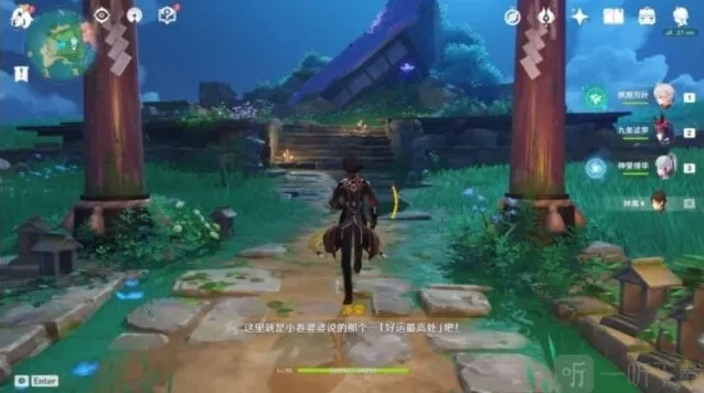 原神小卷婆婆占卜位置在哪 原神小卷婆婆占卜解谜攻略介绍