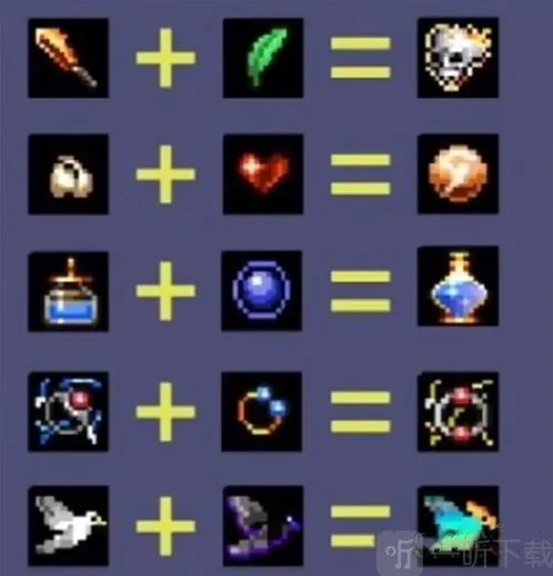 地下城割草割草