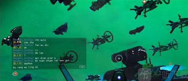 无人深空就可以