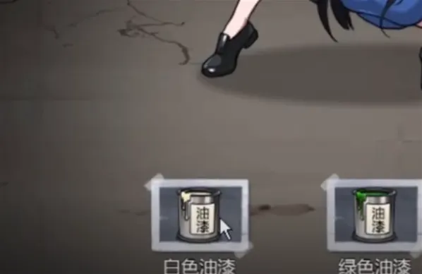 怪谈研究所就可以