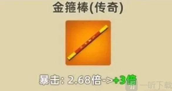 我比武特牛特牛