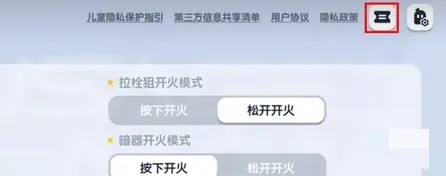 香肠派对都有哪些