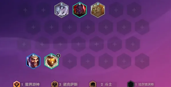 金铲铲之战巴德