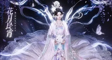 以闪亮之名小编