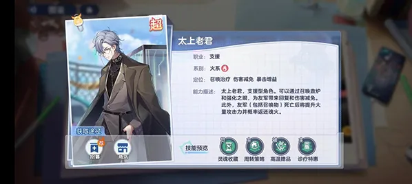 破晓序列阿波罗
