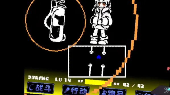 传说之下沃玛战角色