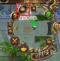 新天龙八部少侠