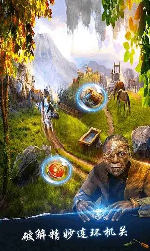 密室逃脱探索地库6利用