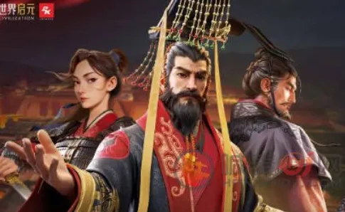 世界启元自由之刃