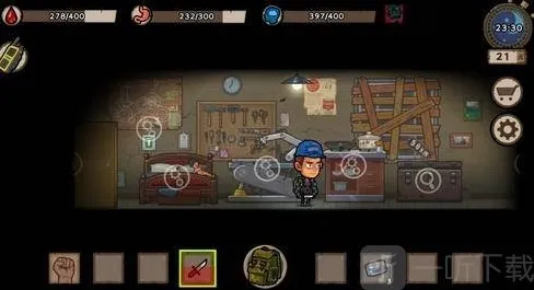 幸存者危城升级