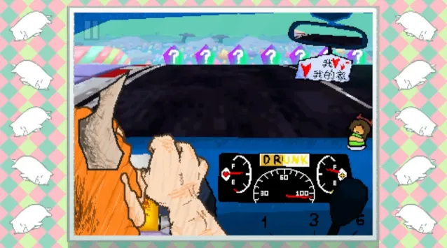 大运羊爸模拟器羊爸