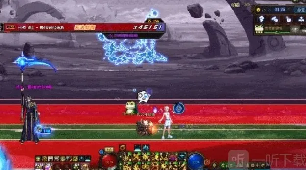 地下城与勇士韩服水球