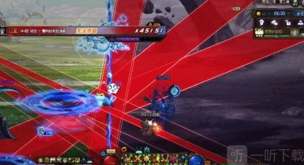 地下城与勇士韩服玩家