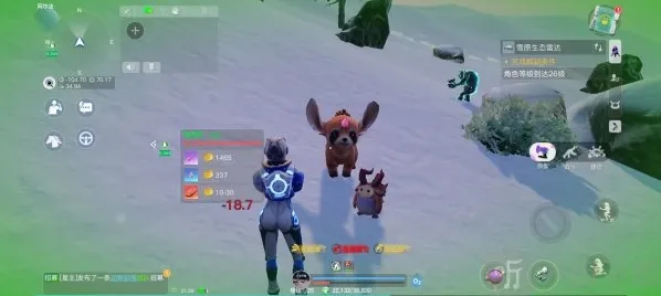 创造吧我们的星球螺丝