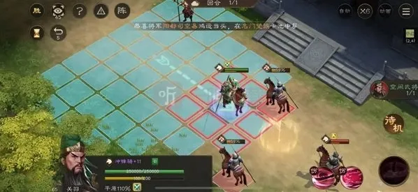 新三国志曹操传怎么过古城重逢 新三国志曹操传古城重逢关卡攻略