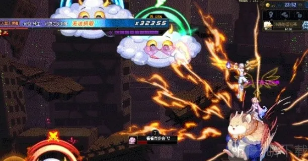 地下城与勇士韩服电流