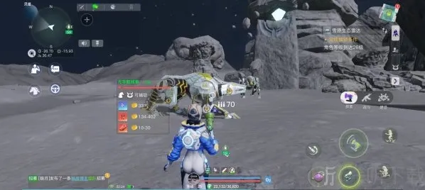 创造吧我们的星球探索