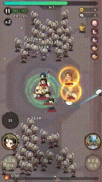 行侠仗义五千年内置菜单属性