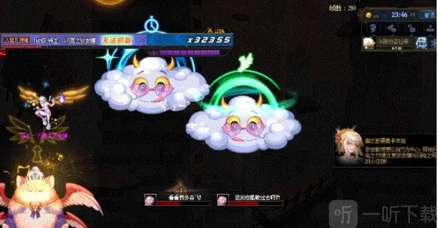 地下城与勇士韩服机制