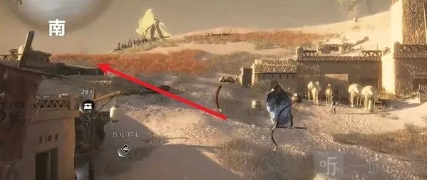 燕云十六声官服玩家