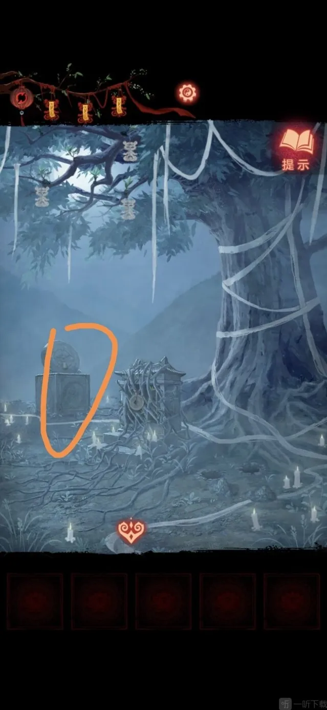 纸嫁衣8千子树莫黎