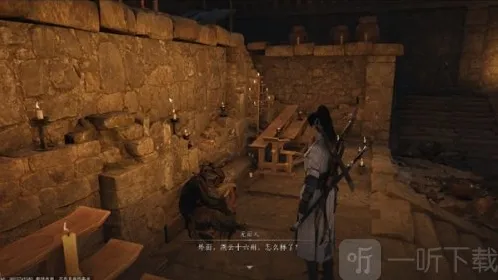 燕云十六声官服坠火