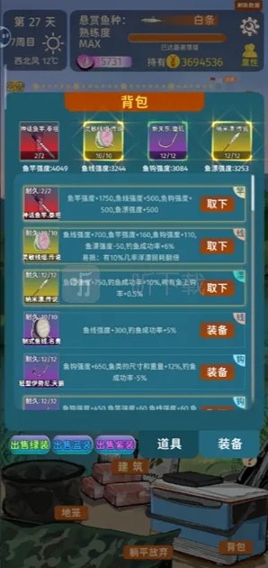 从零开始的钓鱼人生life金色