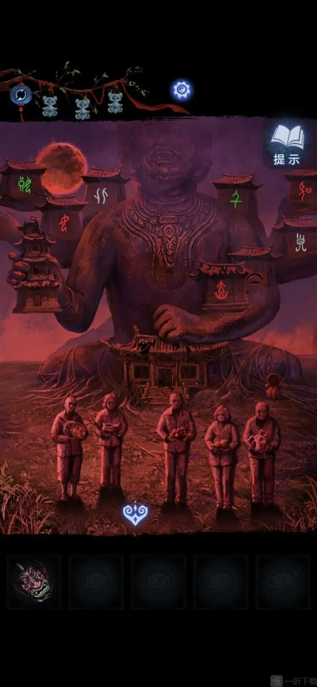 纸嫁衣8千子树灯笼