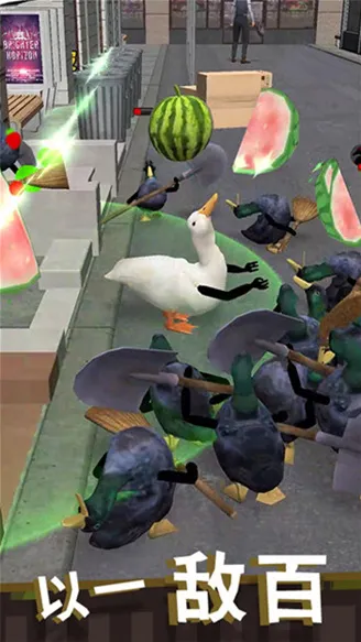 长手的鸭子属性