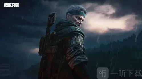 暗区突围跑刀是什么意思 跑刀致富技巧介绍