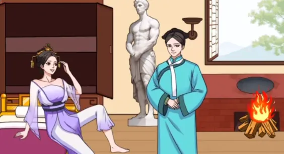 文字来找茬有脚气