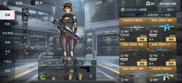 穿越火线手游生化追击玩法有哪些技巧 生化追击排位上分技巧介绍