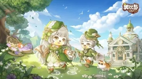 奥比岛手游奇食工坊活动怎么玩 奇食工坊攻略分享