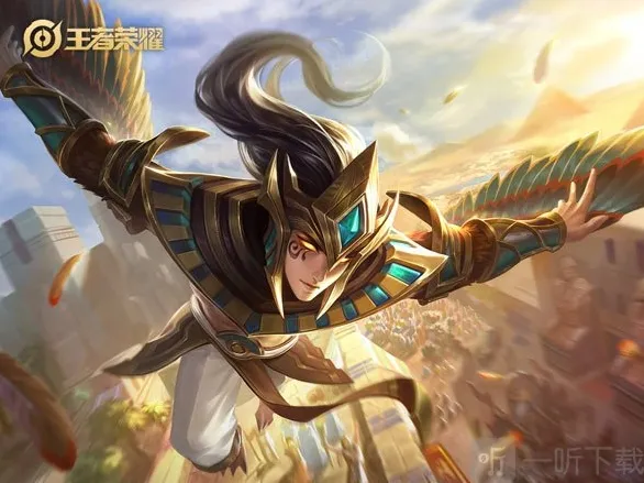 王者荣耀云中君