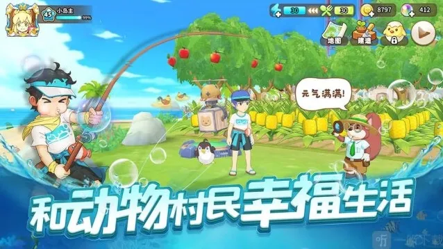 悠长假期耕种怎么耕 耕种步骤技巧介绍