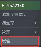 地狱把妹王就会