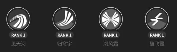 明日方舟终末地物理碎冰队配队攻略